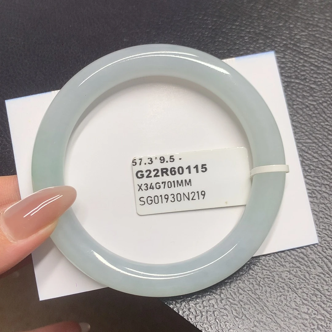 未镶嵌手镯翡翠天然缅甸翡翠