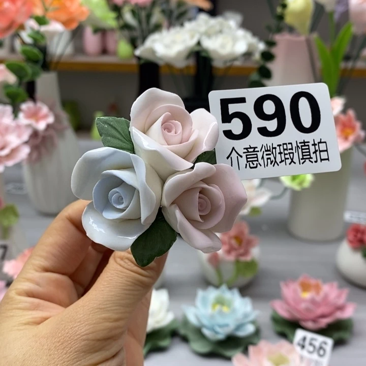 陶瓷陶瓷材料加工