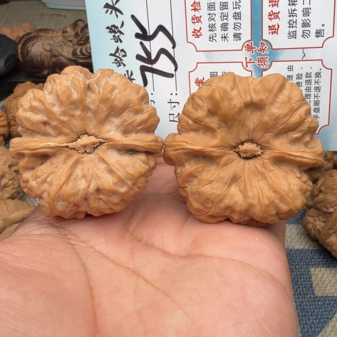 文玩核桃把件文玩