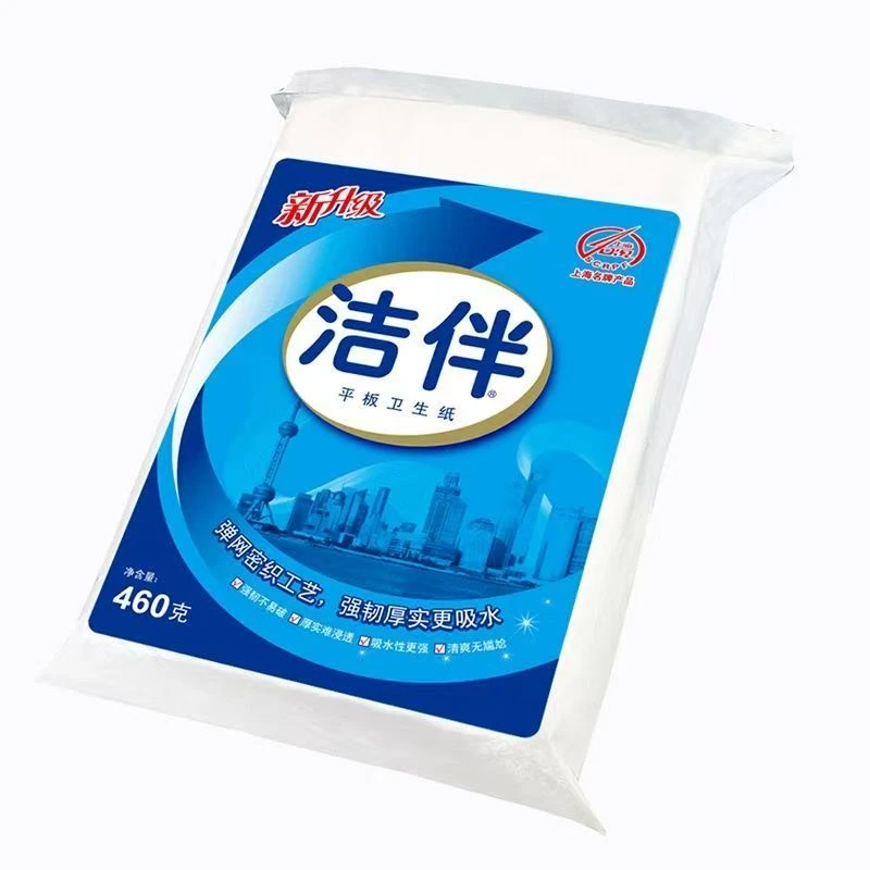 460g洁伴10包平板卫生纸460g家用厕纸抖音实惠装刀切纸手草纸包邮