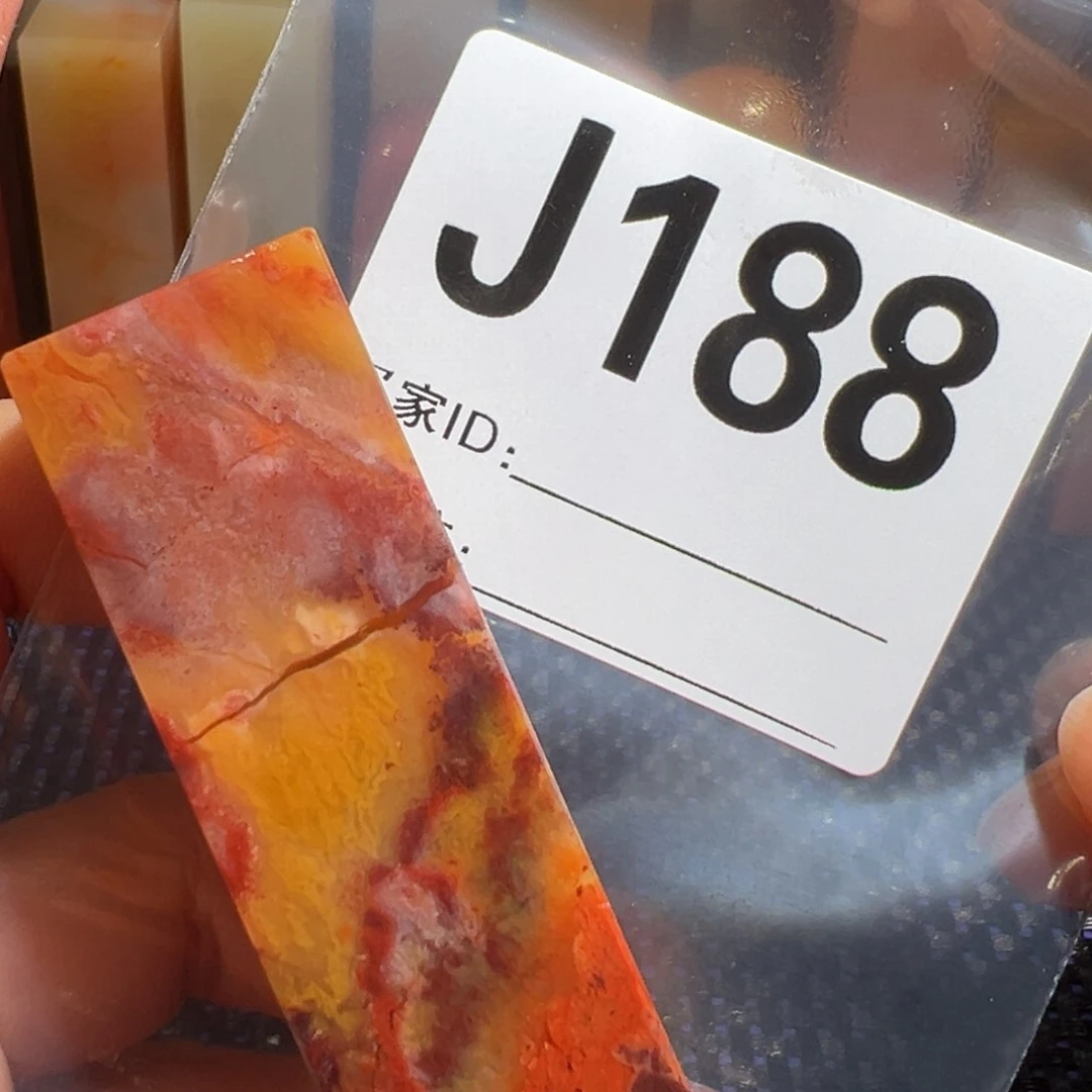 【闪购商品】寿山石印石是***～老挝石
