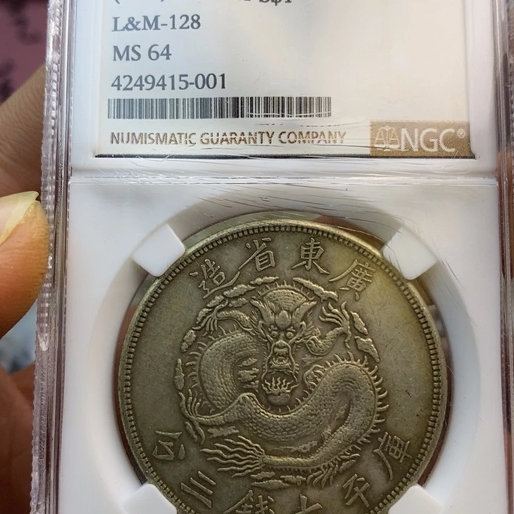 复古工艺饰品系列