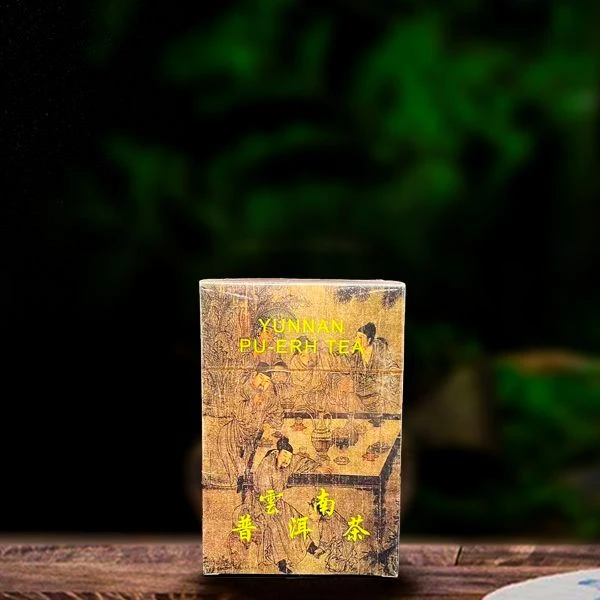 2000年帆船银盒熟茶227g