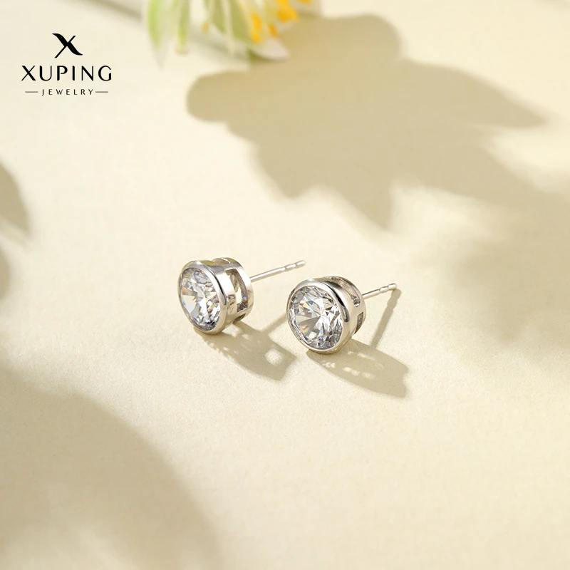 XUPING/旭平首饰 合金合成锆石耳饰 【潘生福利】耳钉 X001056951