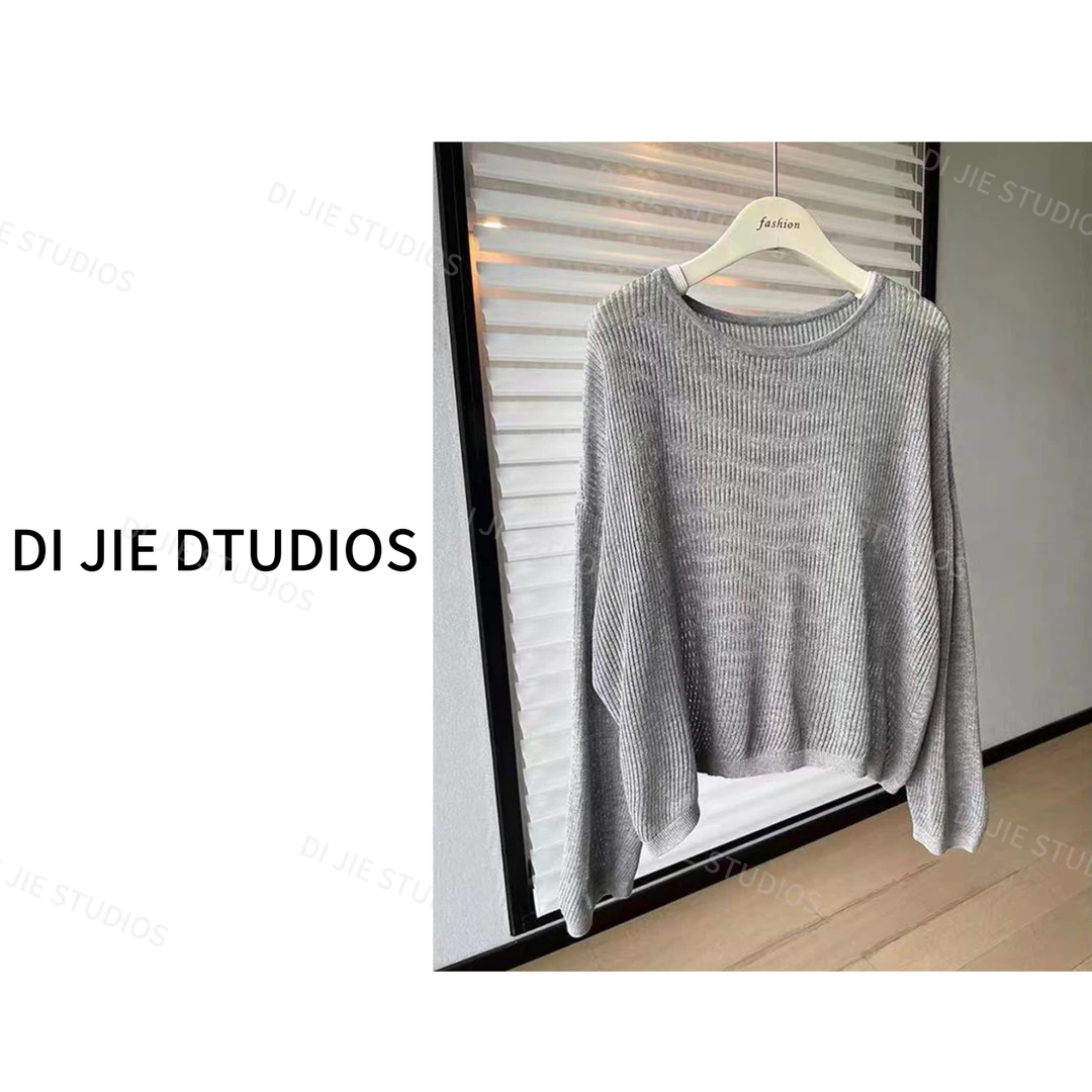 DI JIE STUDIOS设计款美式小众镂空防晒罩衫宽松慵懒针织衫#2518