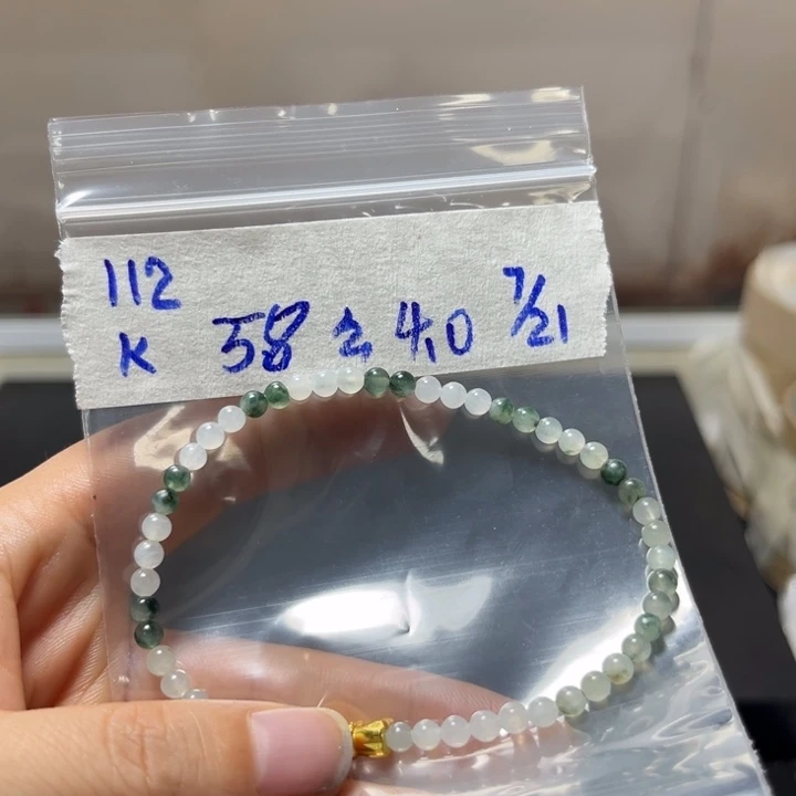 定制翡翠未镶嵌手串