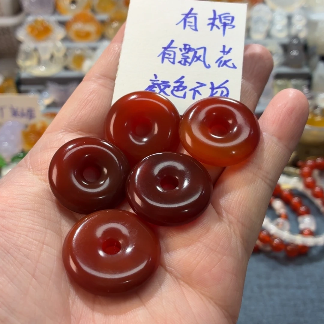 玛瑙/玉髓未镶嵌吊坠(不含链)