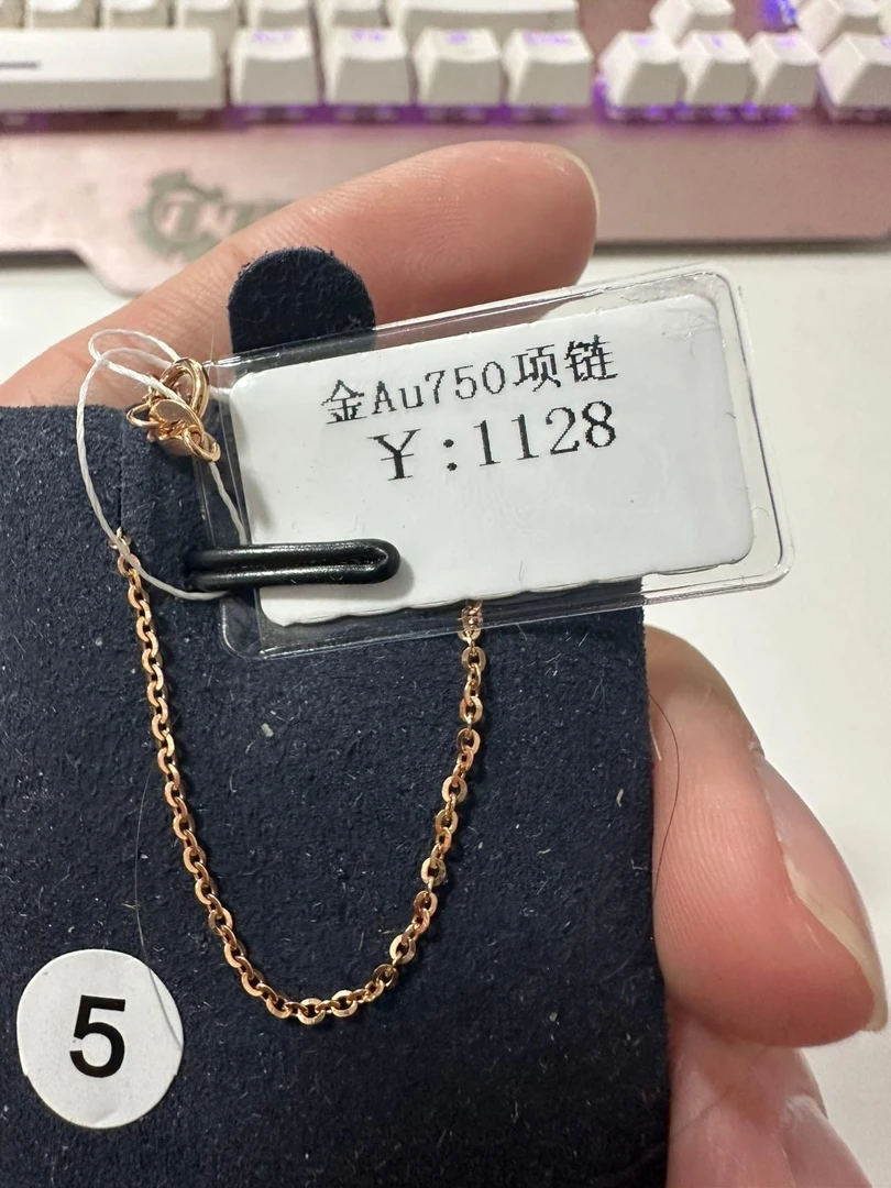 18k金k黄素链au750商家编码B2418008900017