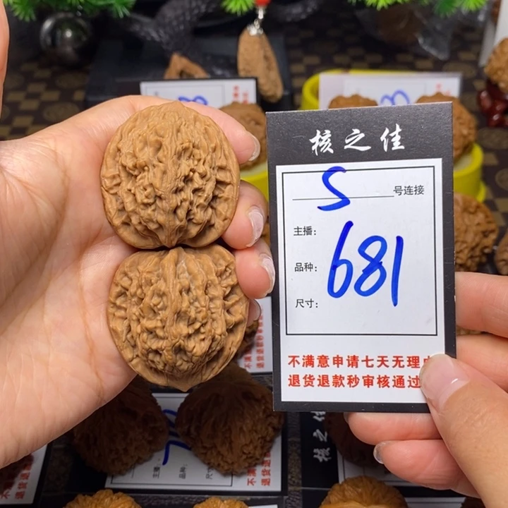 吊坠文玩核桃40虎头681