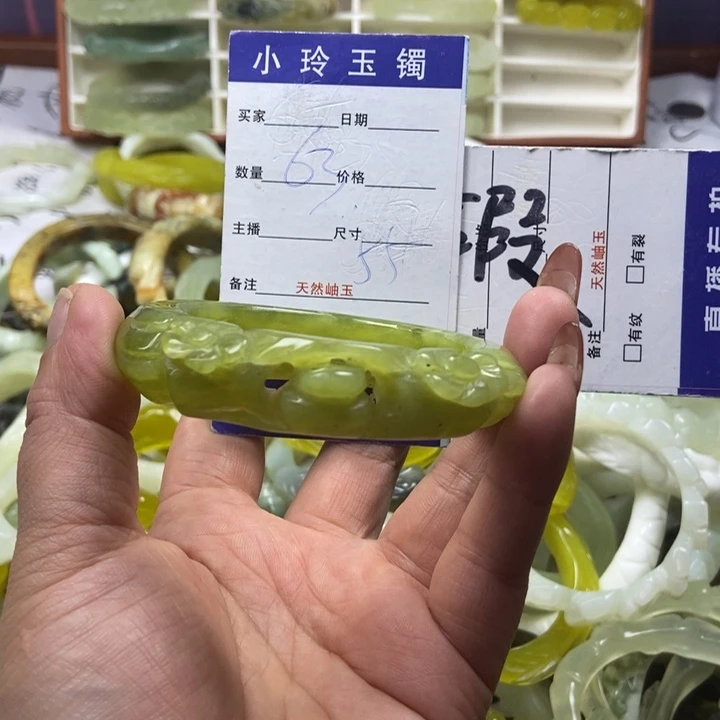 蛇纹石玉未镶嵌手镯