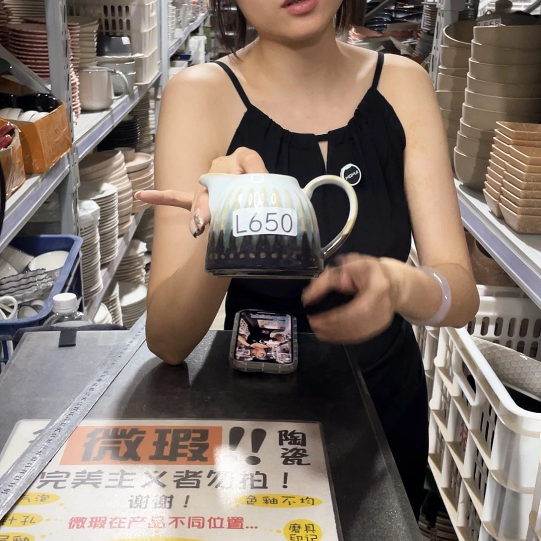 瓷片650               2个