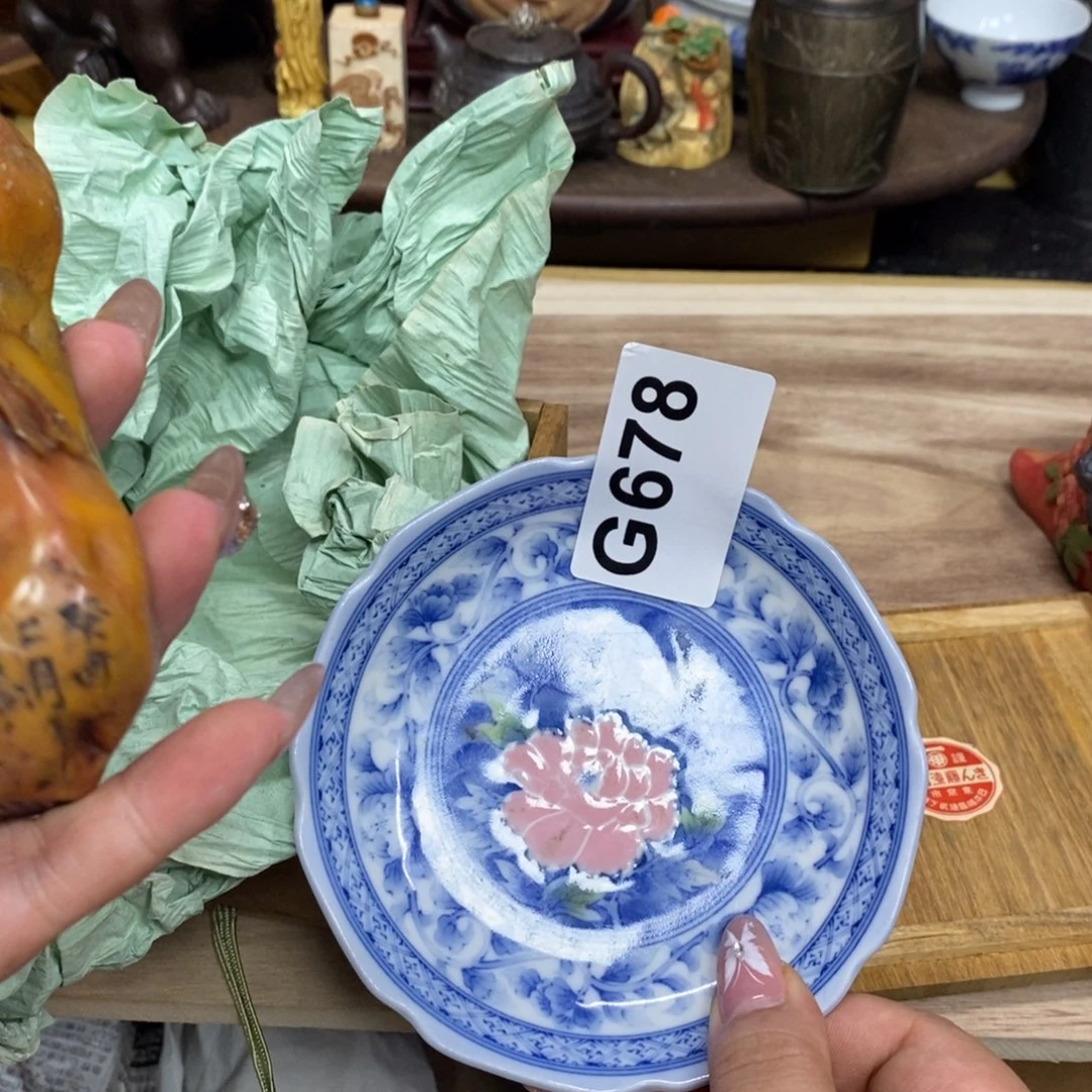茶杯绿泥瓷瓷瓷瓷瓷瓷瓷瓷瓷瓷