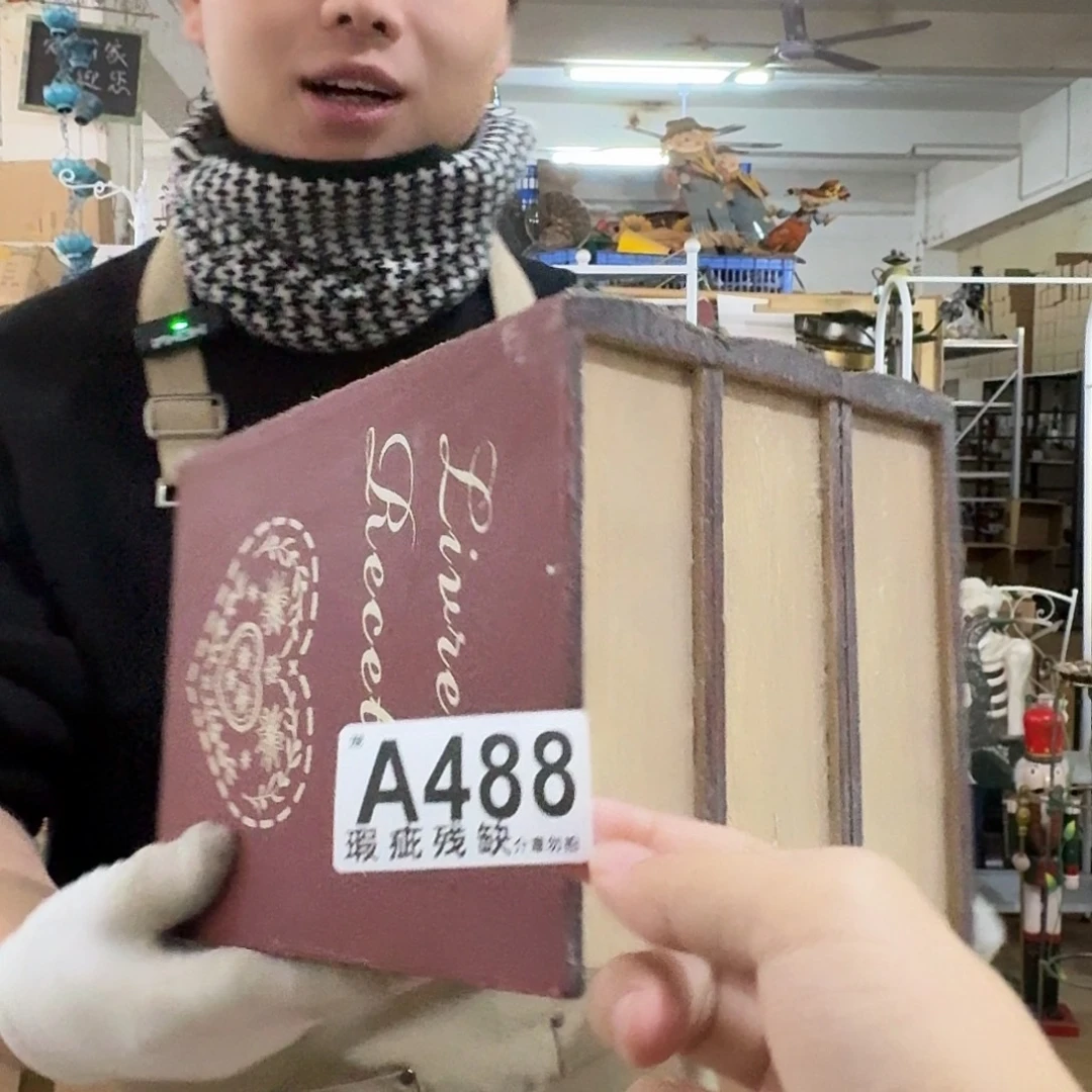 核桃木/黑胡桃（胡桃木）