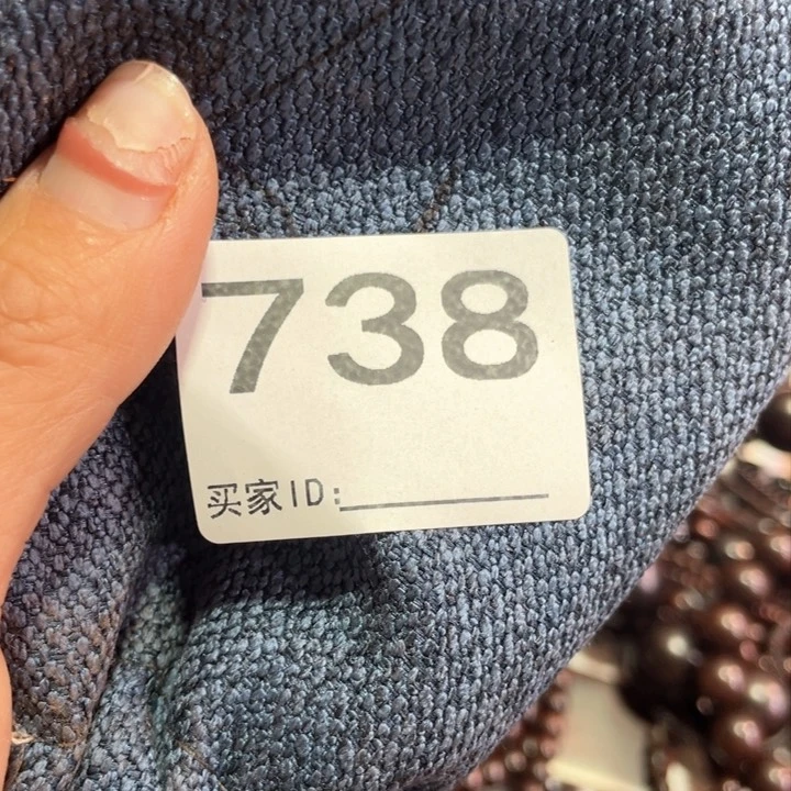 非洲紫檀（红花梨）陈**?