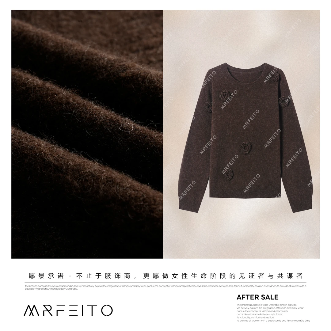 MRFEITO菲爷驾到【沙漠玫瑰】重工钩花牦牛绒女针织衫H232M02Q33063
