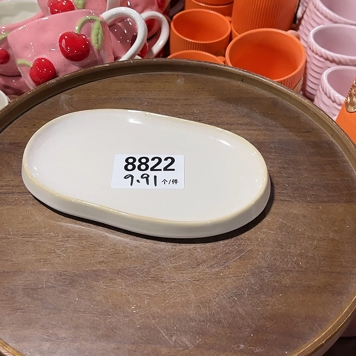 瓷微瑕外贸餐具8822