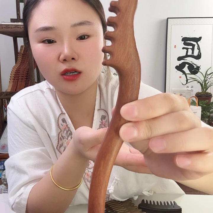 红檀木痒痒耙子瑕疵