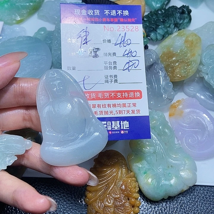 定制翡翠未镶嵌律**工