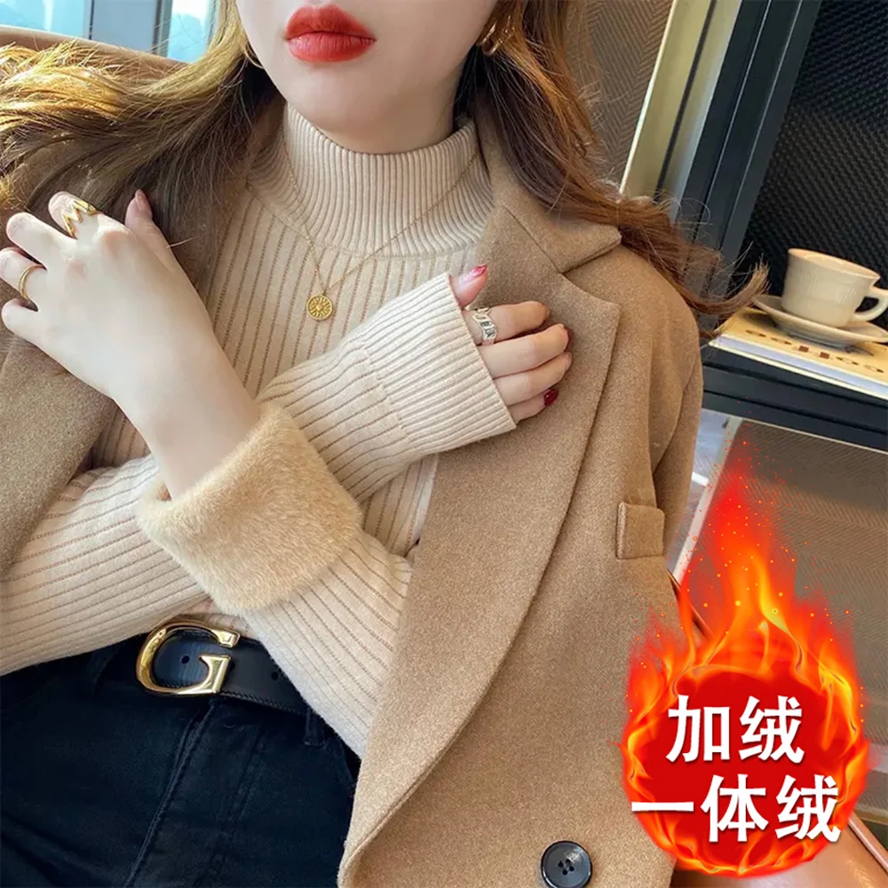 娟大润洋气新款加绒毛衣女冬加厚一体绒内搭半高领打底衫保暖针织