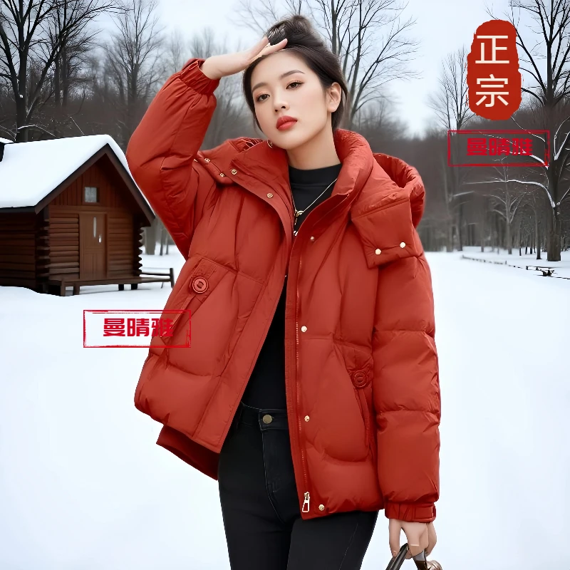 白鸭绒双圆时尚羽绒服冬季小个子宽松短款连帽加厚保暖鸭绒外套