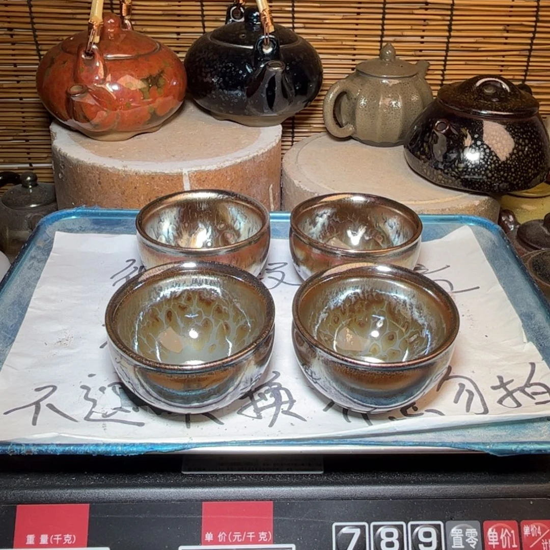 茶盏建窑建盏 微瑕作品