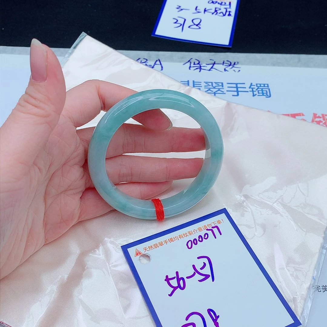 未镶嵌手镯翡翠111111