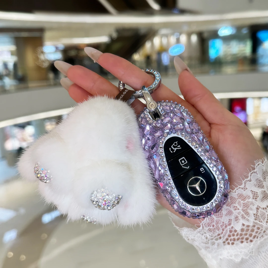 适用于新款车型的镶钻汽车钥匙壳丁香紫时尚美观奔驰宝马奥迪路虎