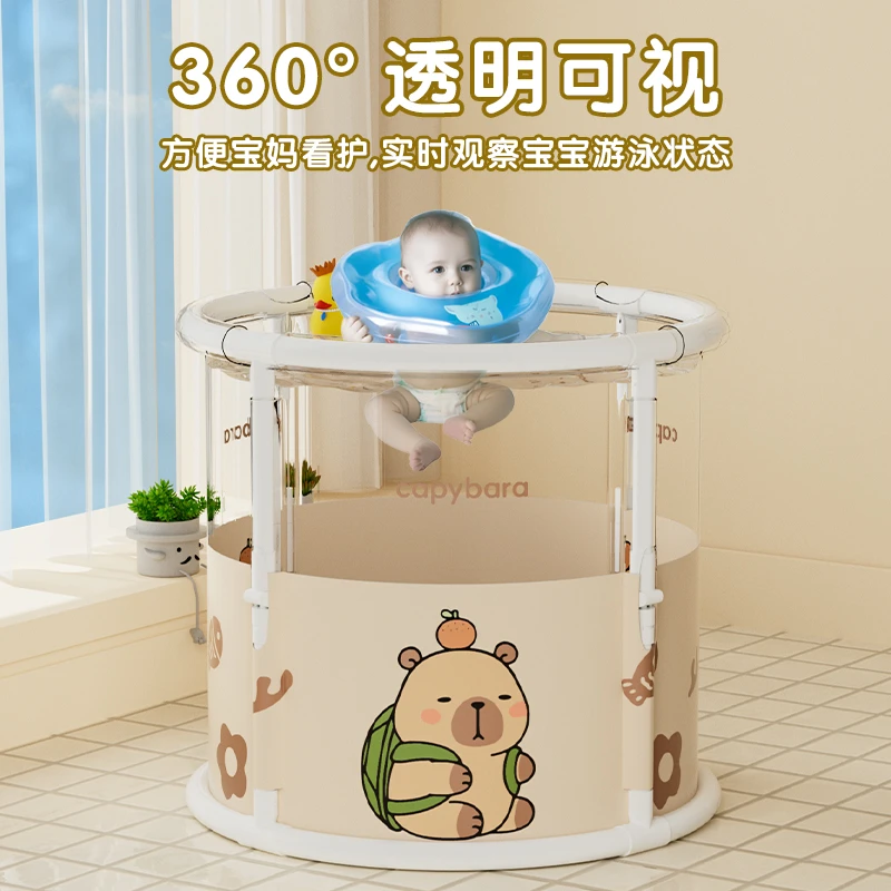 蓝小鱼儿童可折叠免安装小户型家用新生儿透明游泳泡澡加厚泡澡桶
