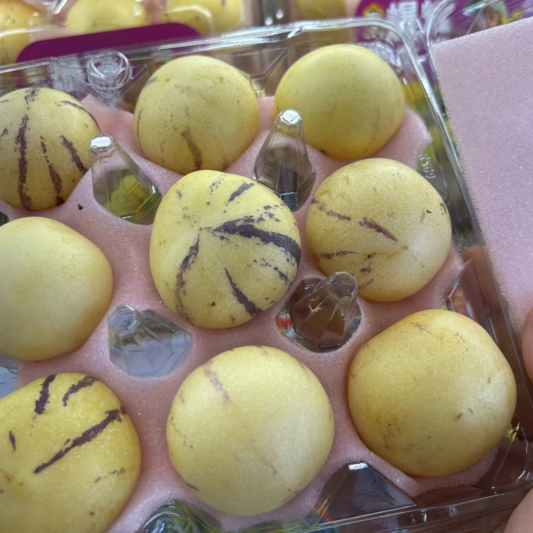 树熟石林人参果一盒