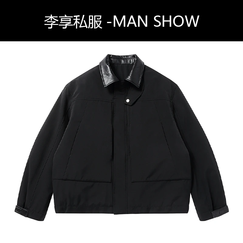 冬季纯色厚款翻领冬季宽松型夹克休闲简约立领时尚