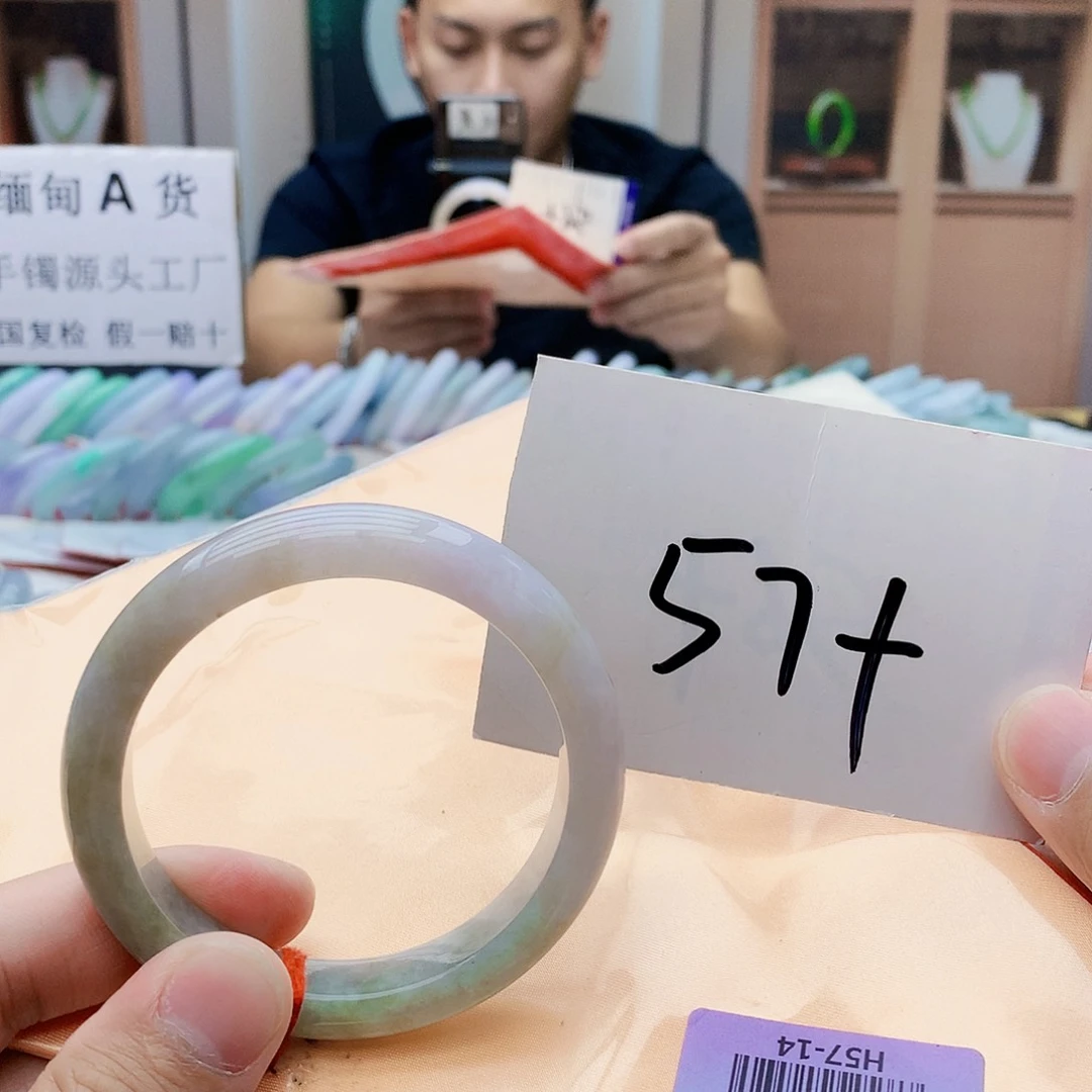 未镶嵌手镯翡翠gkhggu