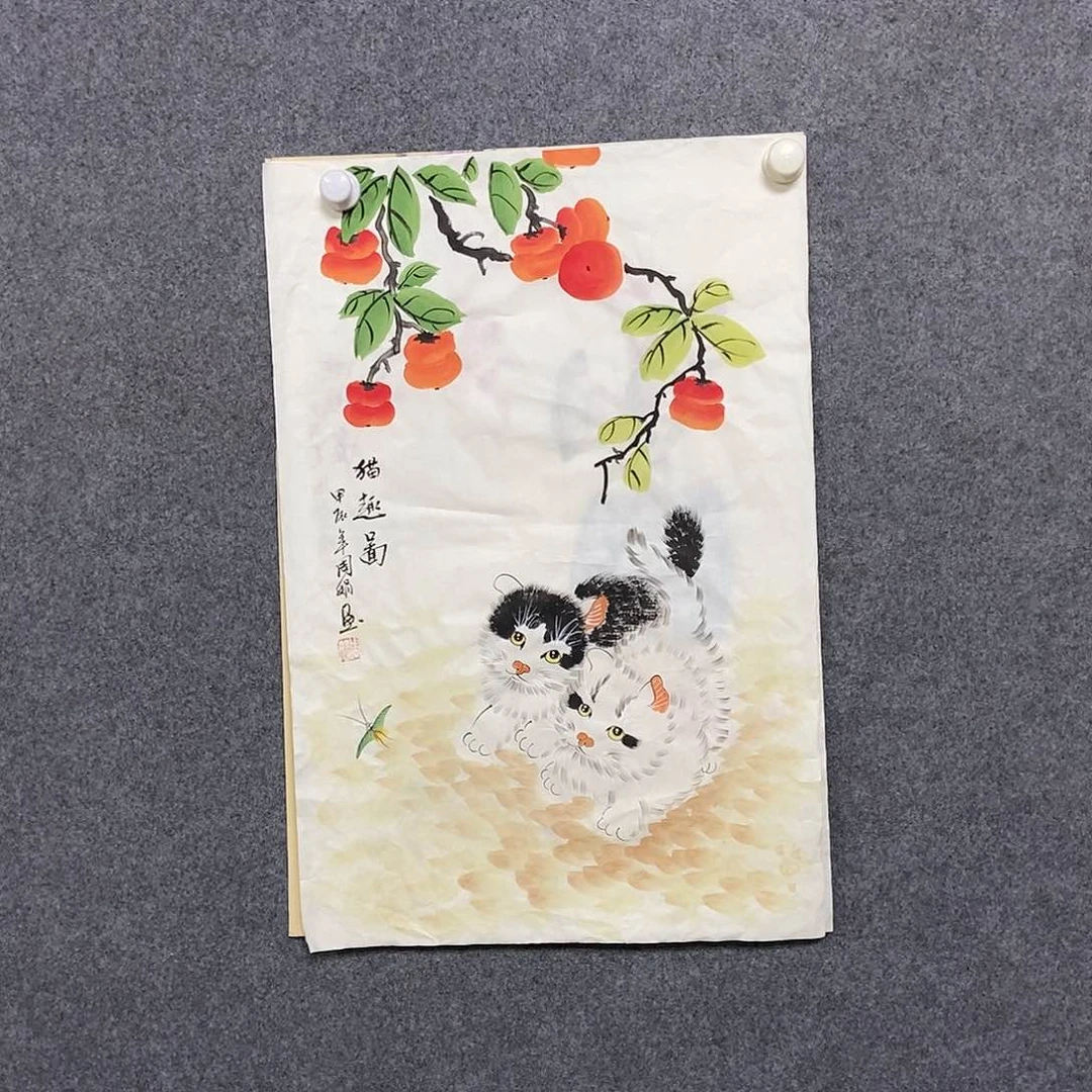 国画四尺三开一副