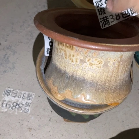 罐8223 微瑕38包邮景德镇陶瓷