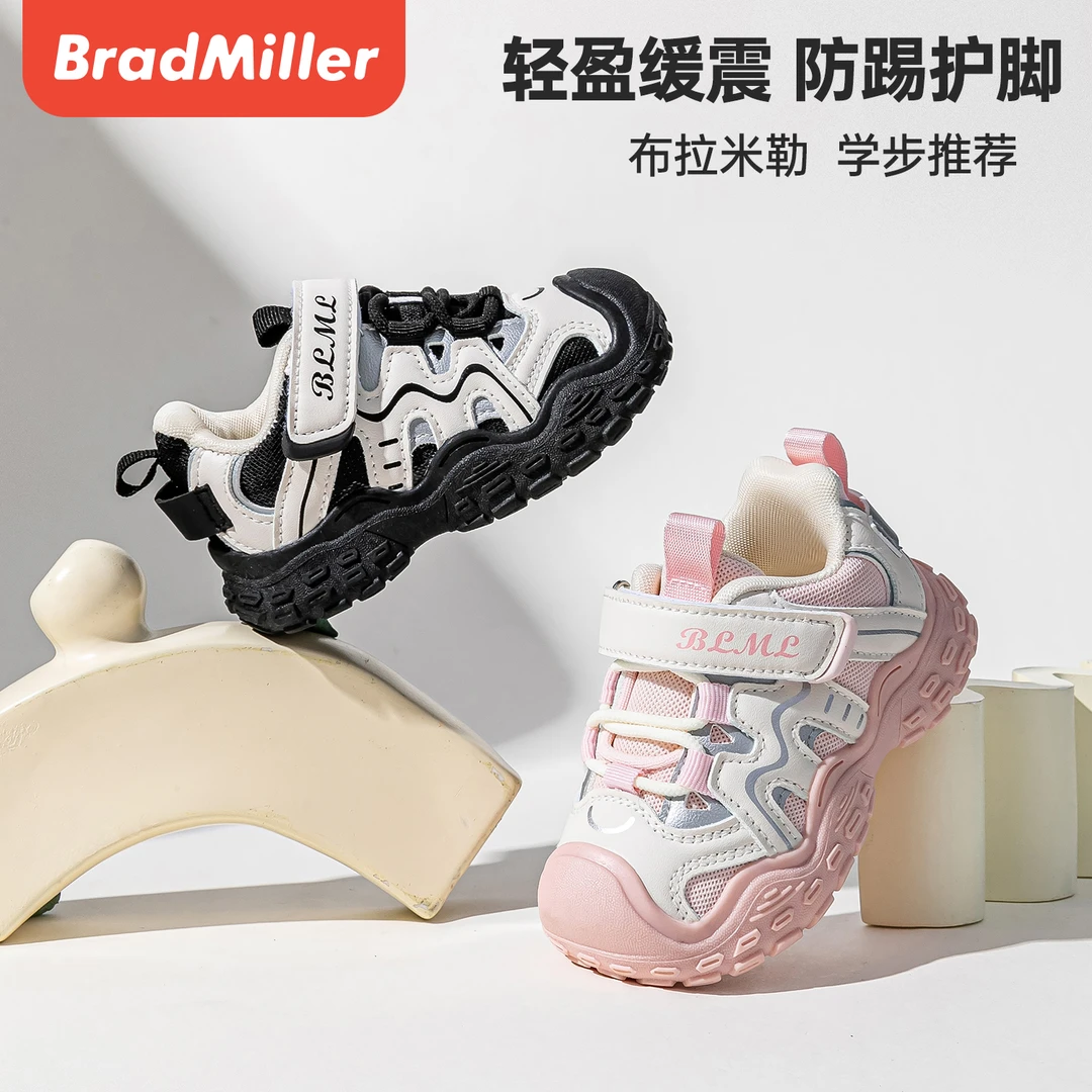 布拉米勒中童机能鞋男童2-5岁新款儿童鞋防滑宝宝学步鞋女童鞋