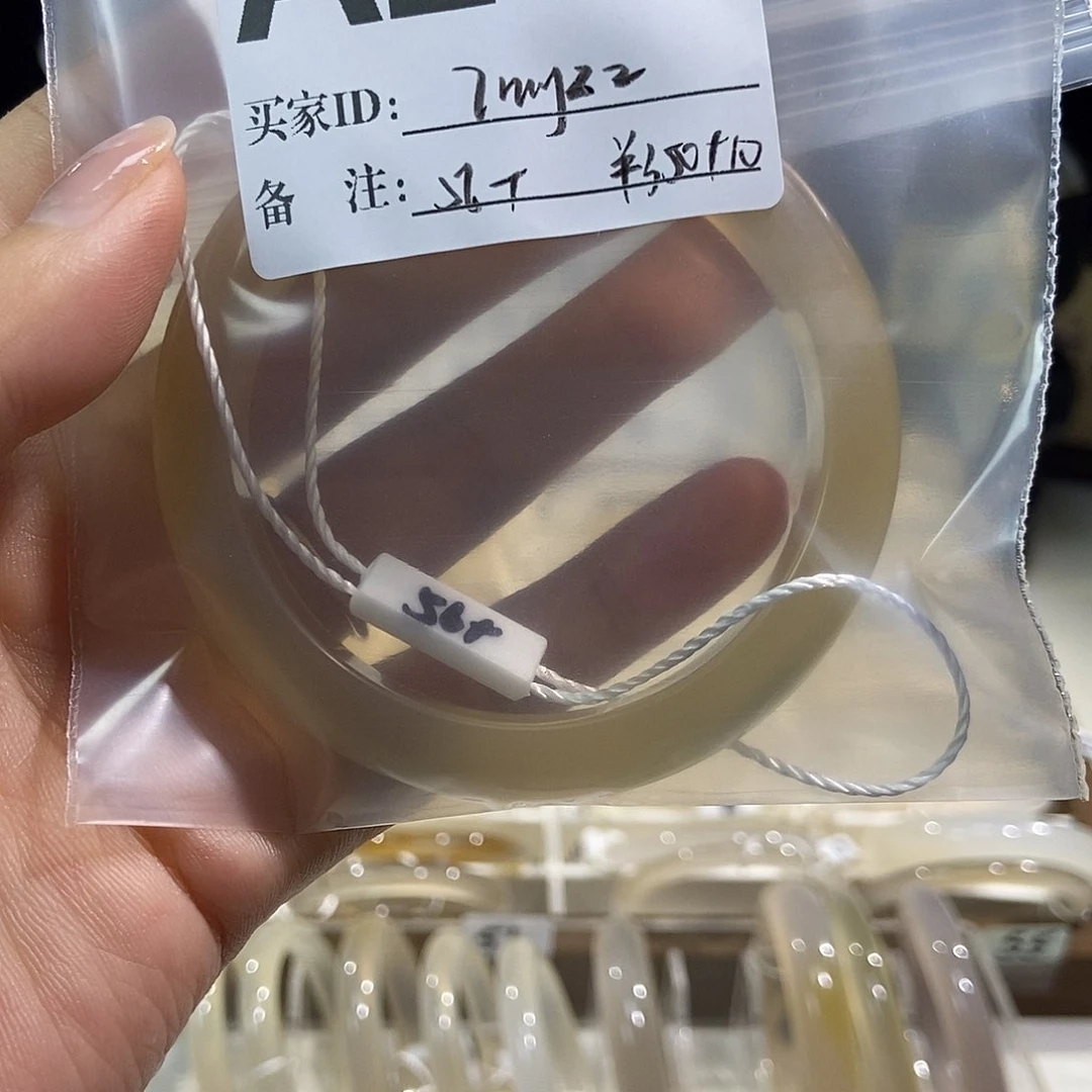 7***z玛瑙/玉髓手镯合金261