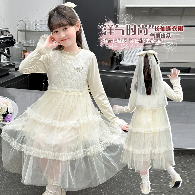 女童春装连衣裙2025春秋新款洋气儿童小香风公主裙套装5187202047