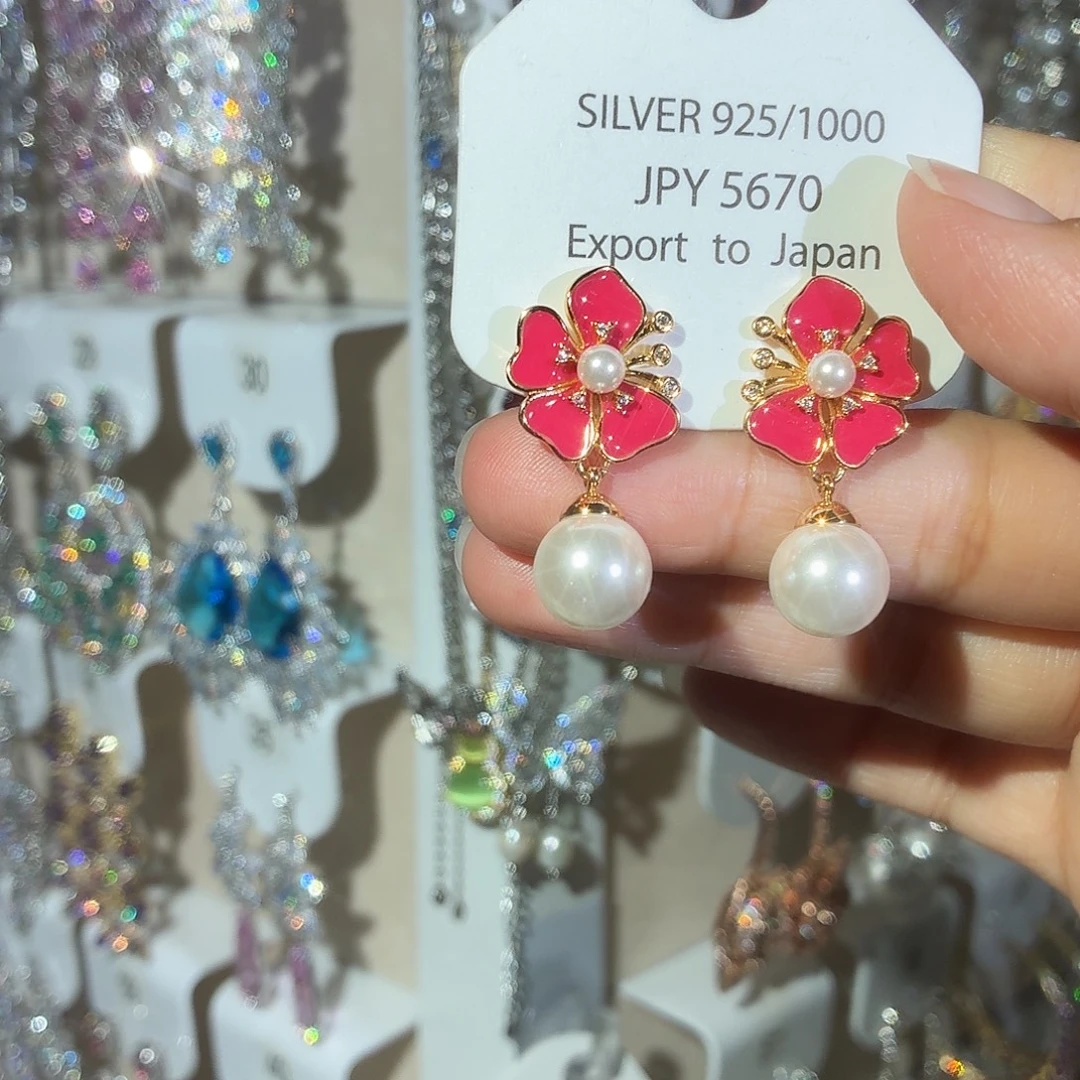 锆石铜合金925银针