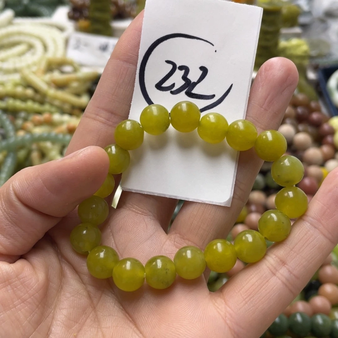 蛇纹石玉手链未镶嵌