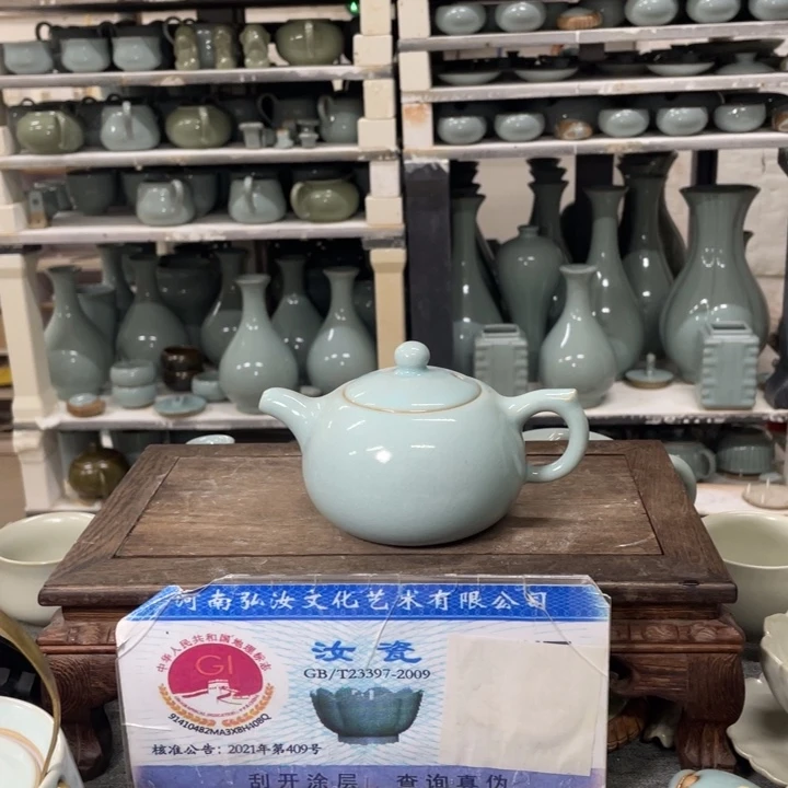 摆件天青满釉龙壶。。。