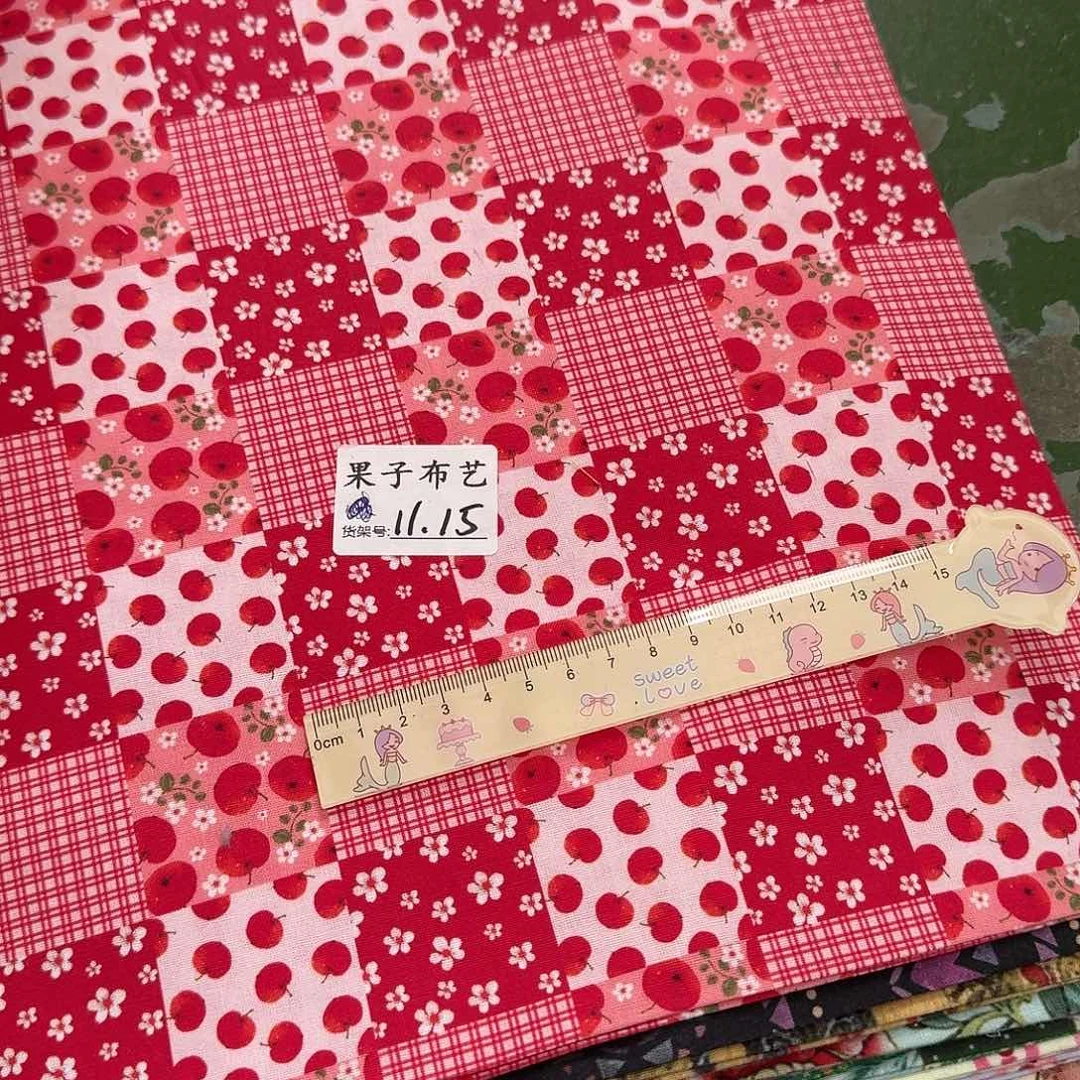 新品纯棉平布1米价X1.1米宽11区