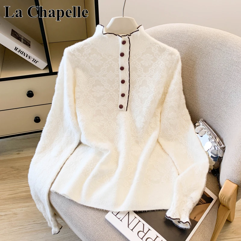 拉夏贝尔半高领气质针织打底衫女秋冬新款内搭设计感洋气百搭上衣