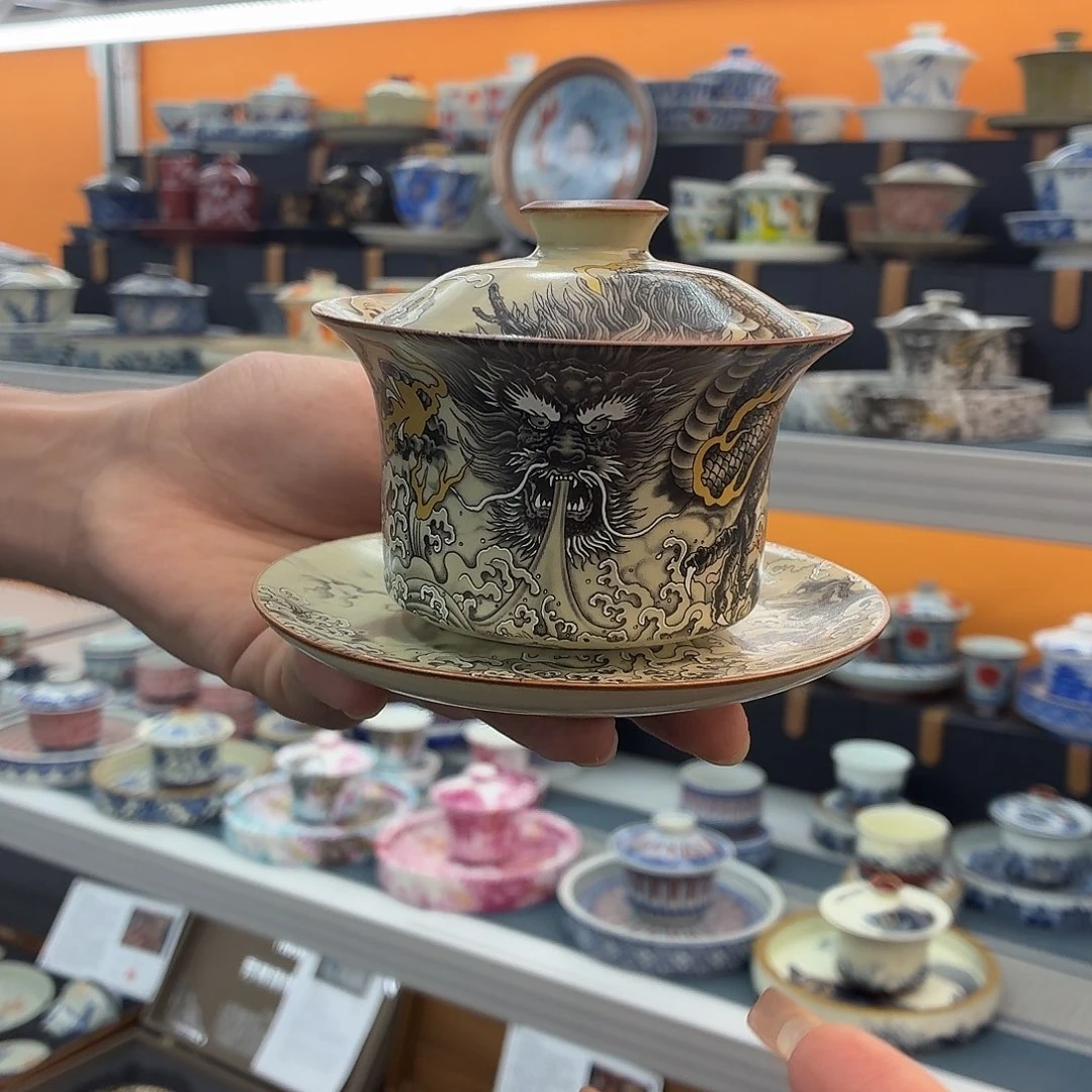 吃吃吃吃吃吃茶具