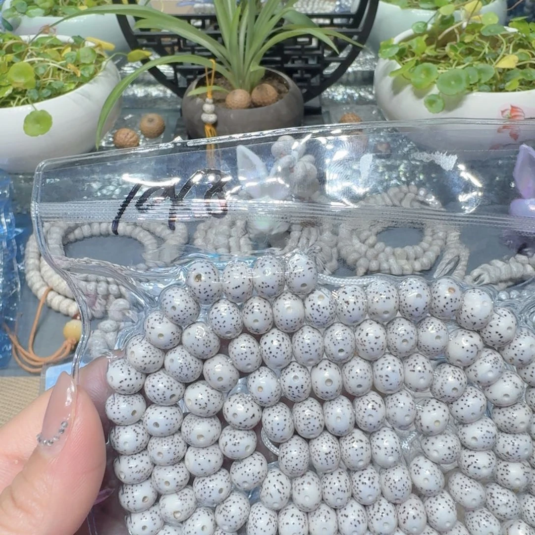 沐***瑶吊坠星月菩提星月菩提