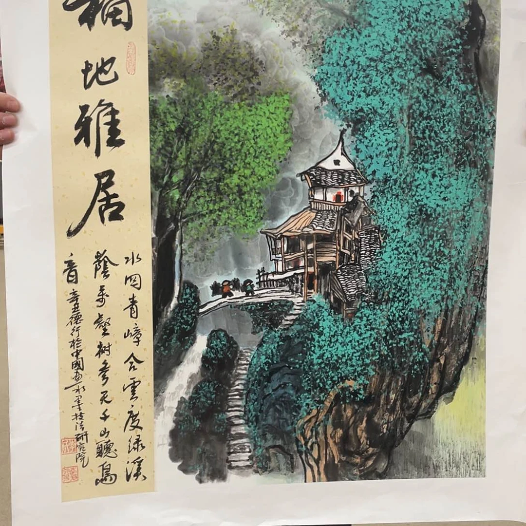 书法可口可乐的一切就都已经看到了这些