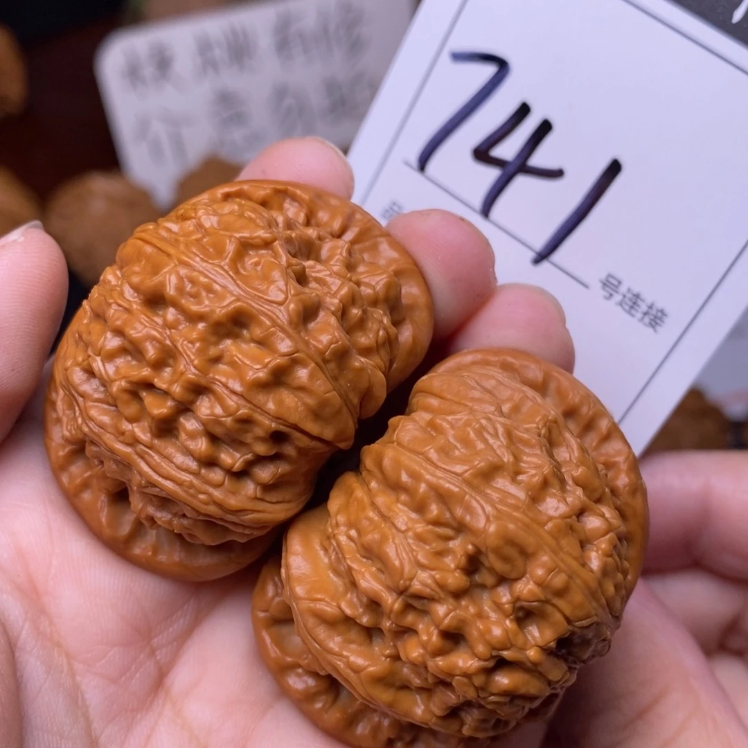 把件文玩核桃741闷尖白狮子头4.5