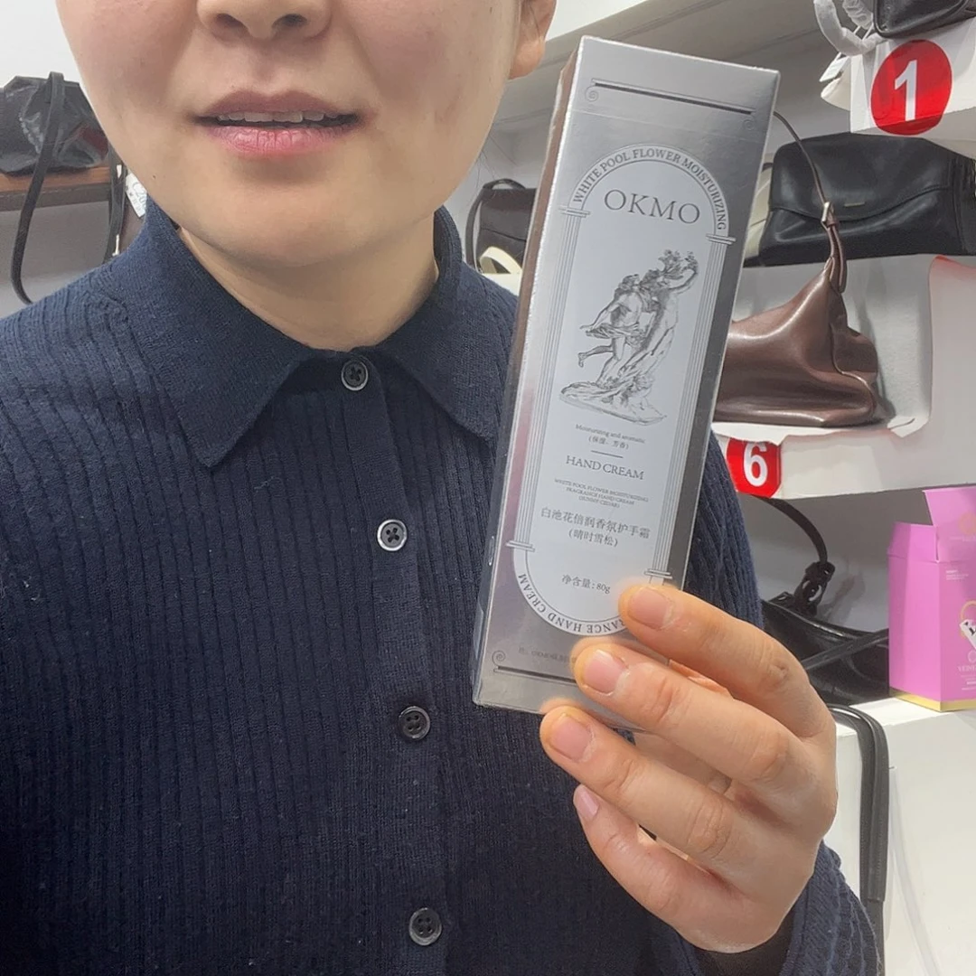 犏牛皮（革）牛皮（革）