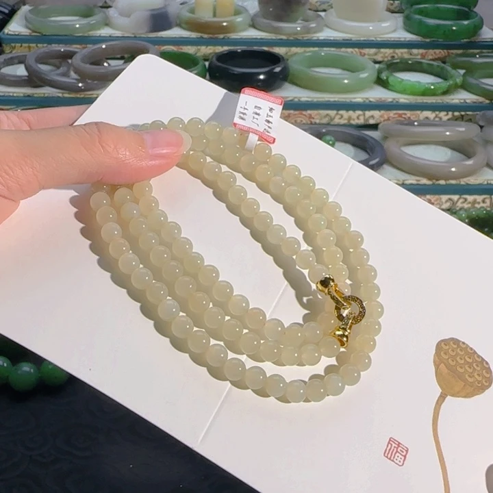 颈饰未镶嵌和田玉蜂蜜水项链