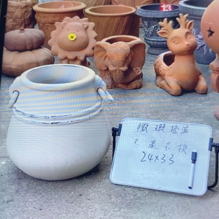 微瑕捡漏1个红陶