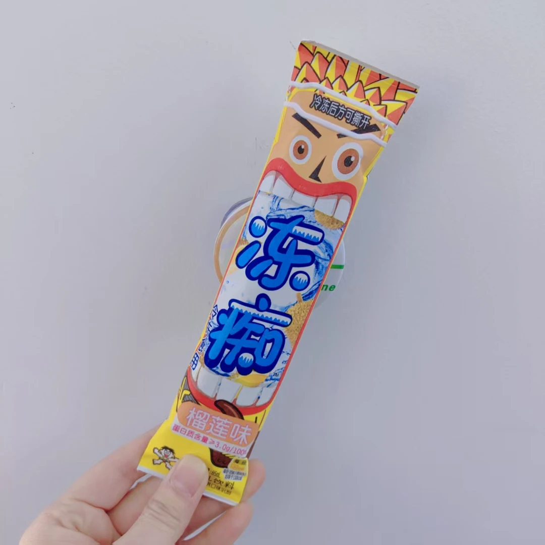 冻痴含乳饮料榴莲味