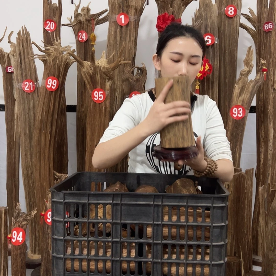 沉香沉香碎屑原材料